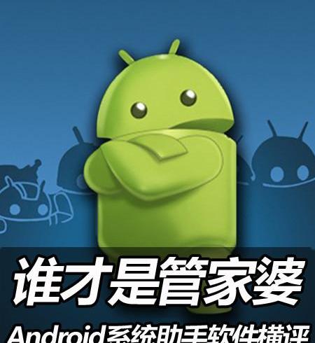 发现,RAM