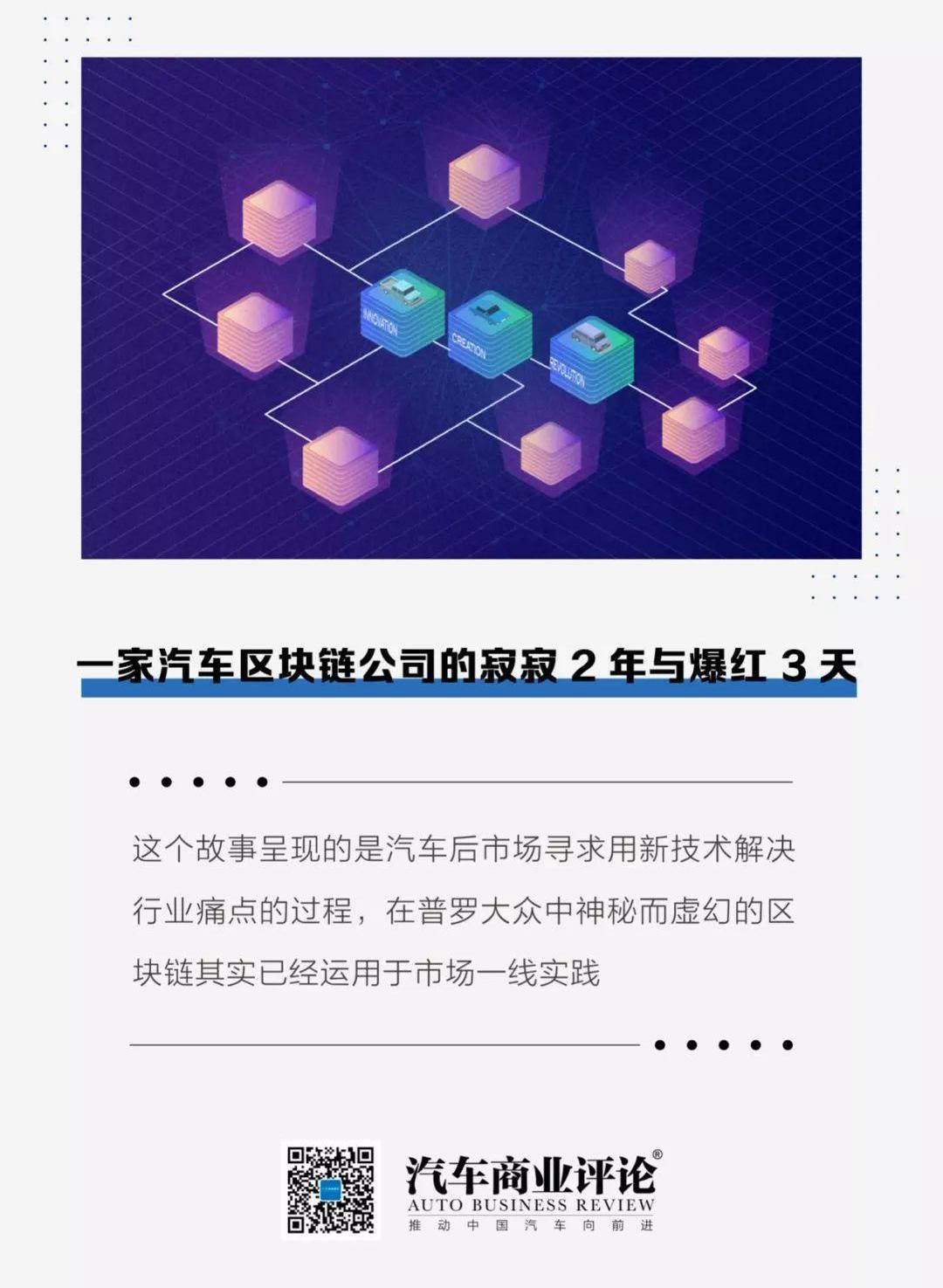 发现,大众