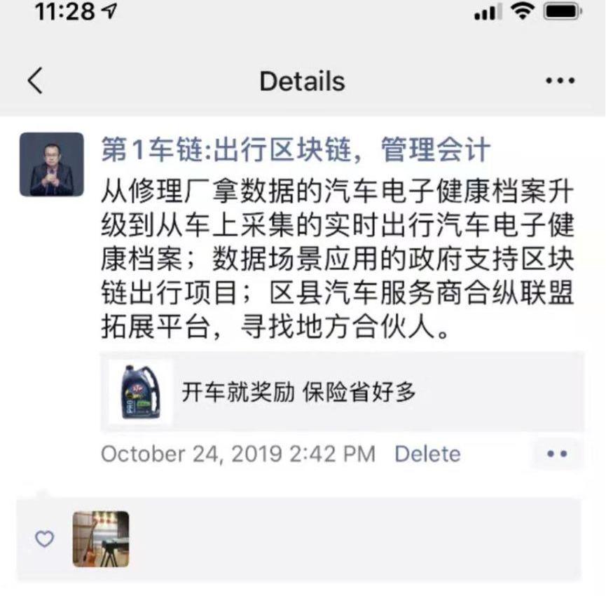 发现,大众