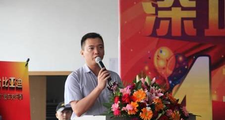 比亚迪,世纪,发现