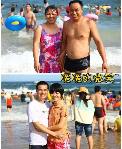 比亚迪