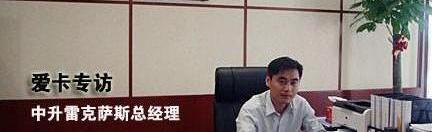 雷克萨斯,丰田,宝马,比亚迪,北京
