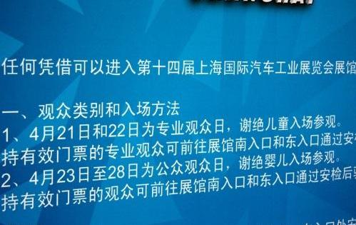 保时捷,宾利,世纪,法拉利,劳斯莱斯