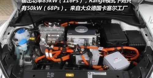 高尔夫,大众,比亚迪,比亚迪e6,发现