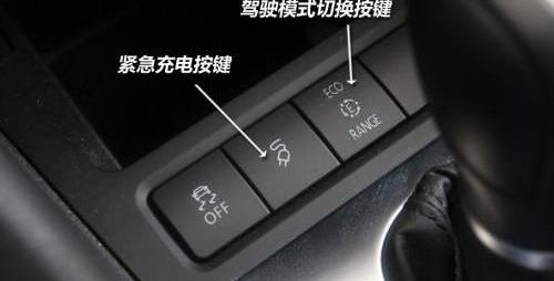 高尔夫,大众,比亚迪,比亚迪e6,发现