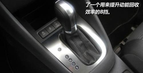 高尔夫,大众,比亚迪,比亚迪e6,发现