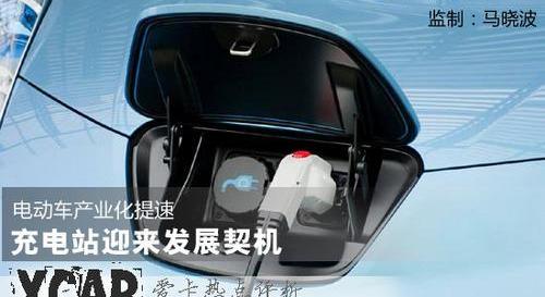 比亚迪,奔驰,日产,smart,众泰