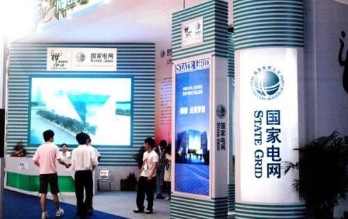 比亚迪,奔驰,日产,smart,众泰