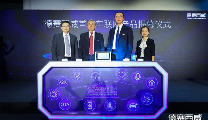 奇瑞,红旗,一汽,大众,广汽集团
