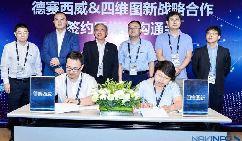 奇瑞,红旗,一汽,大众,广汽集团