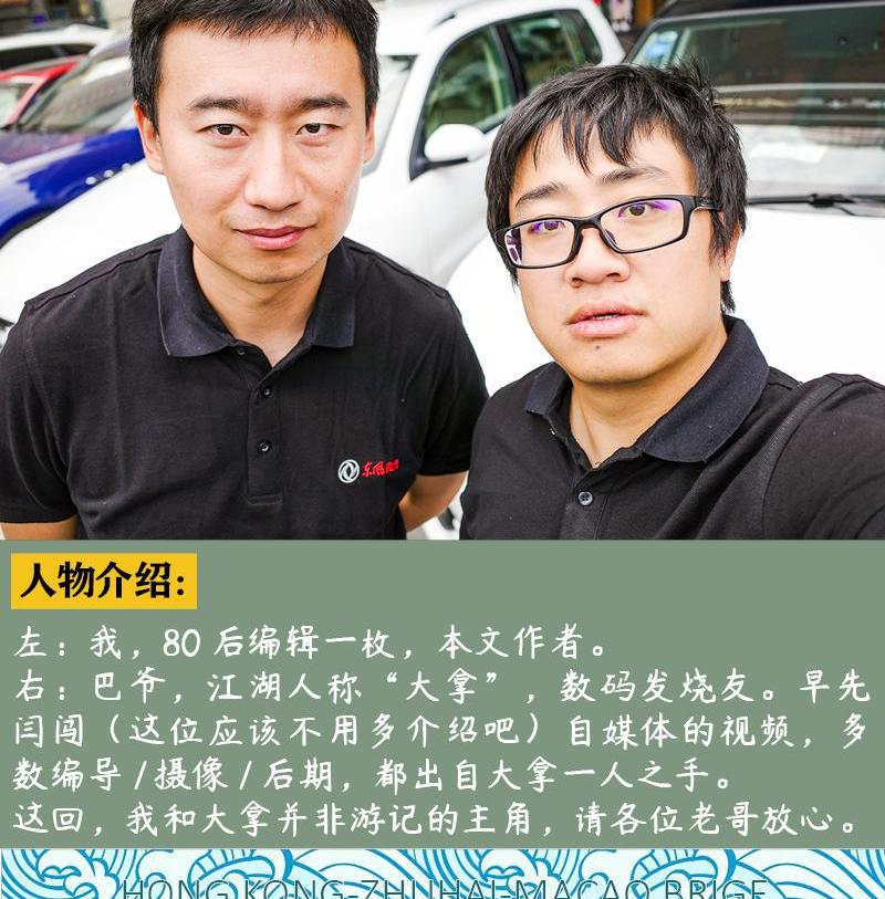 风行T5,东风风行,东风,哈弗,哈弗H6