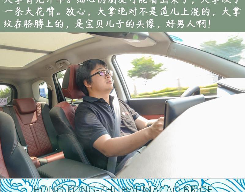 风行T5,东风风行,东风,哈弗,哈弗H6