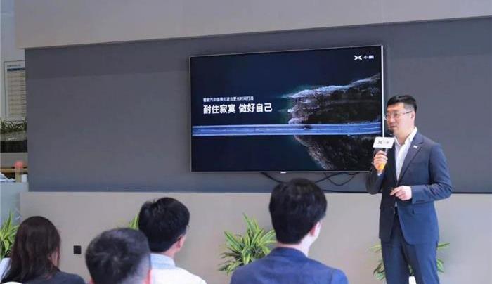 小鹏,特斯拉,世纪
