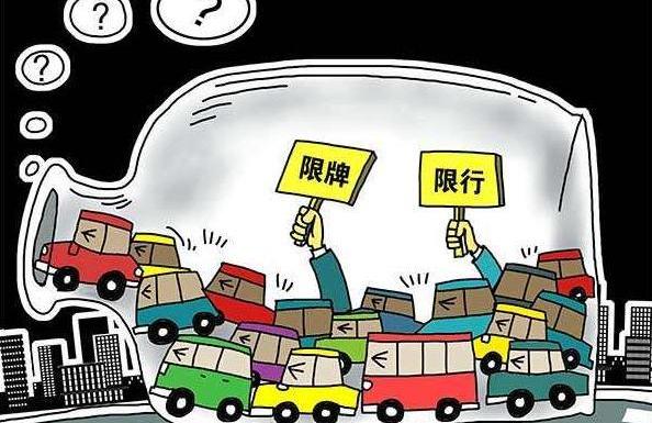 北京,比亚迪,宝马,本田,宝马5系