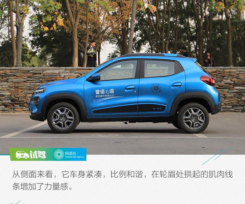东风,理念