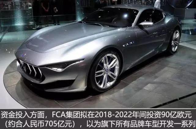 标致,大众,宝马,DS,福特