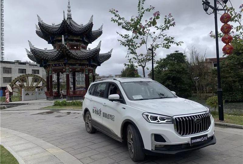SWM斯威G05,宝马,特斯拉