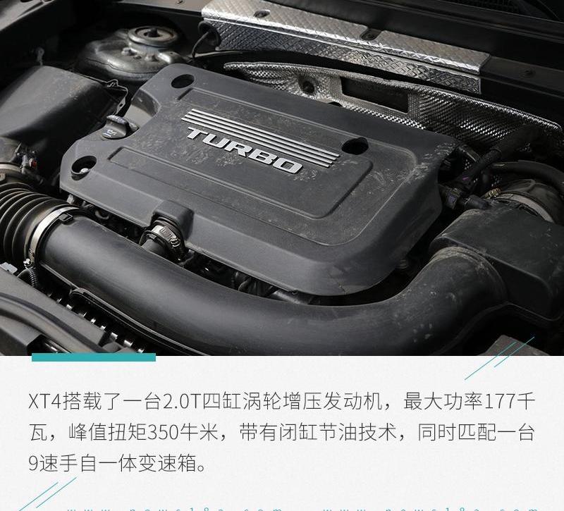 凯迪拉克