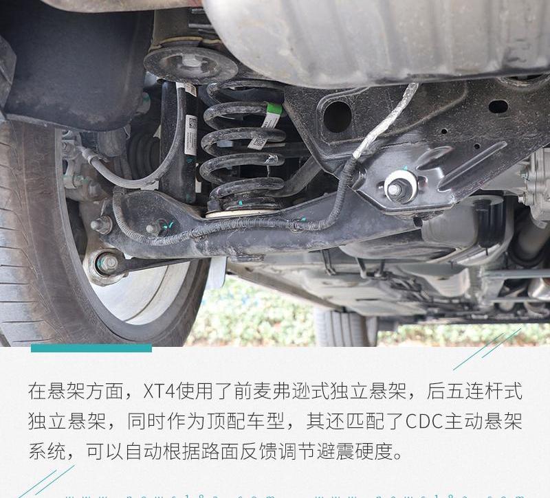 凯迪拉克