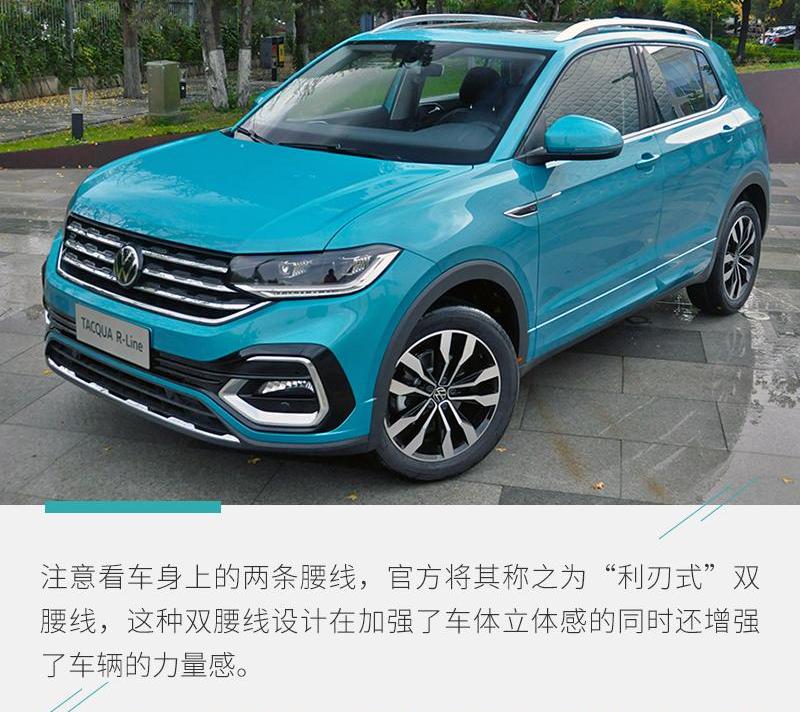 探影,大众,DS