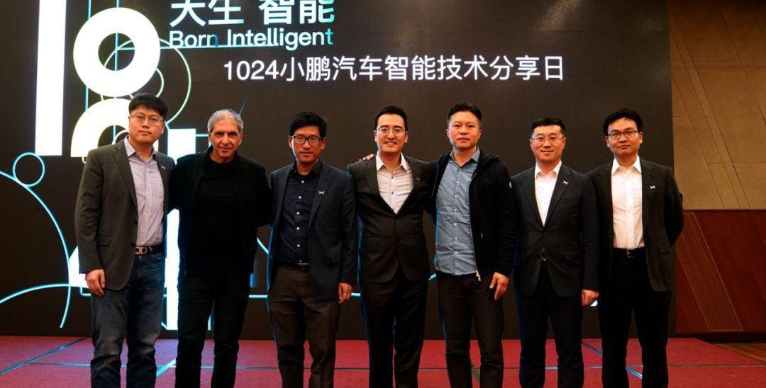 小鹏,小鹏P7,小鹏G3,北京,理念