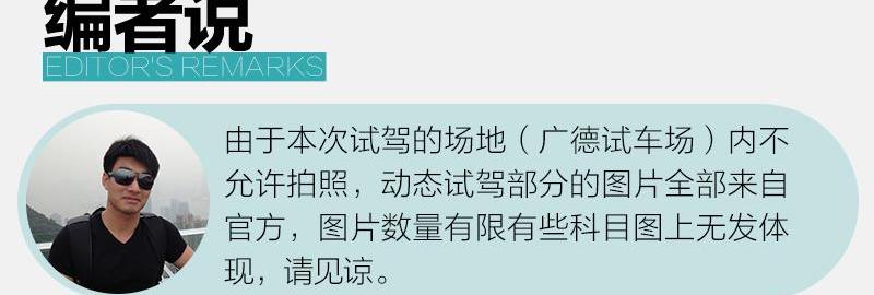 昂科旗