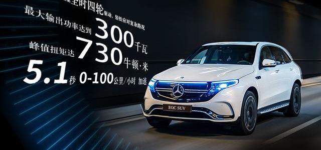 奔驰,奥迪,宝马,北京,宝马iX3