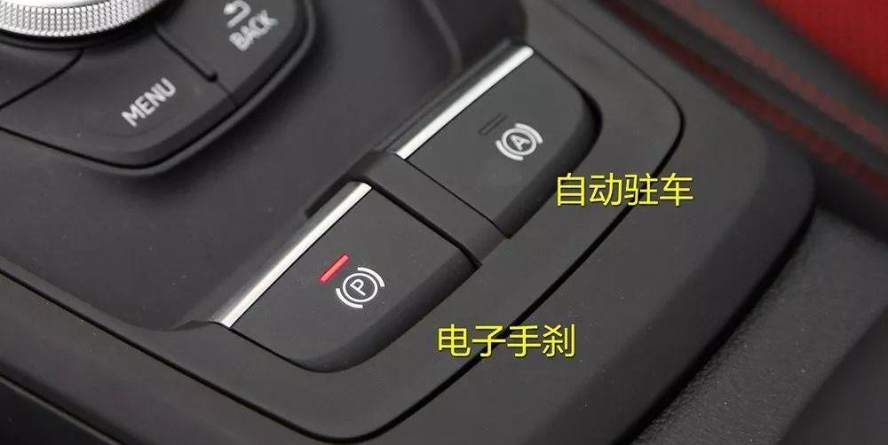 发现