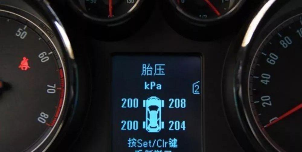 发现