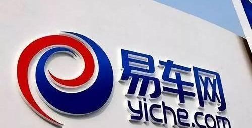 蔚来,特斯拉,北京,蔚来ES8