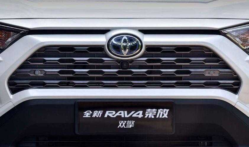 RAV4荣放,丰田,一汽,亚洲龙,雷克萨斯