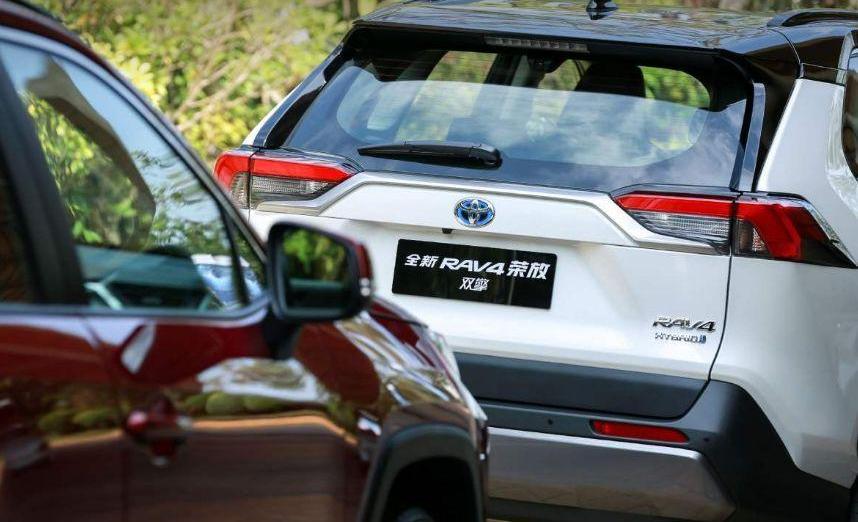RAV4荣放,丰田,一汽,亚洲龙,雷克萨斯