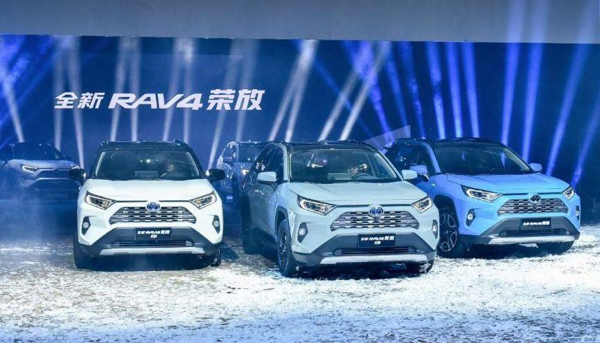RAV4荣放,丰田,一汽,亚洲龙,雷克萨斯