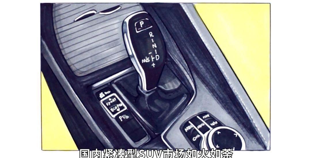 宝马,宝马X2,发现,汉
