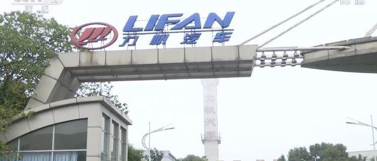 力帆汽车,发现,九龙,777