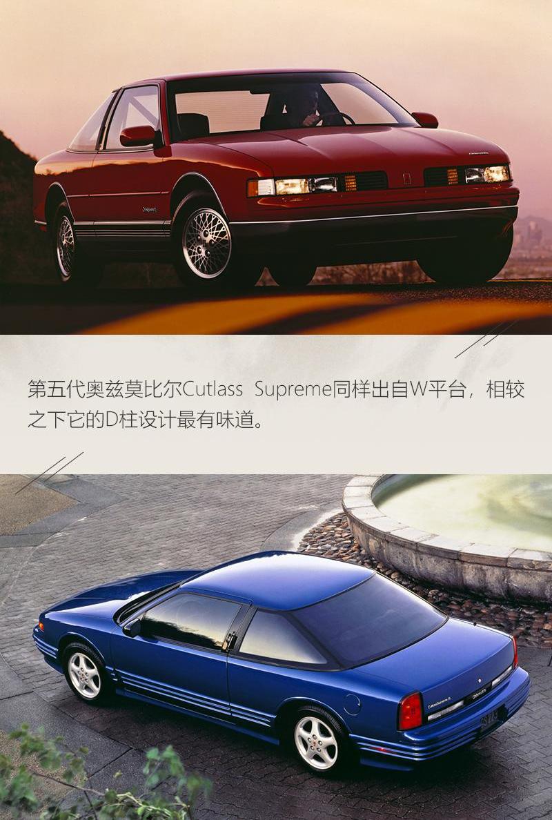 别克,君威,世纪,皇冠,亚洲龙