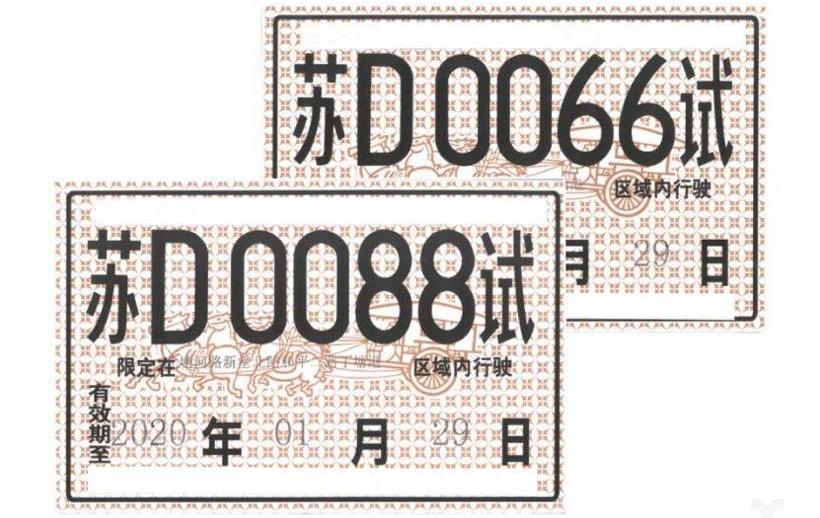 理念,一汽,一汽解放