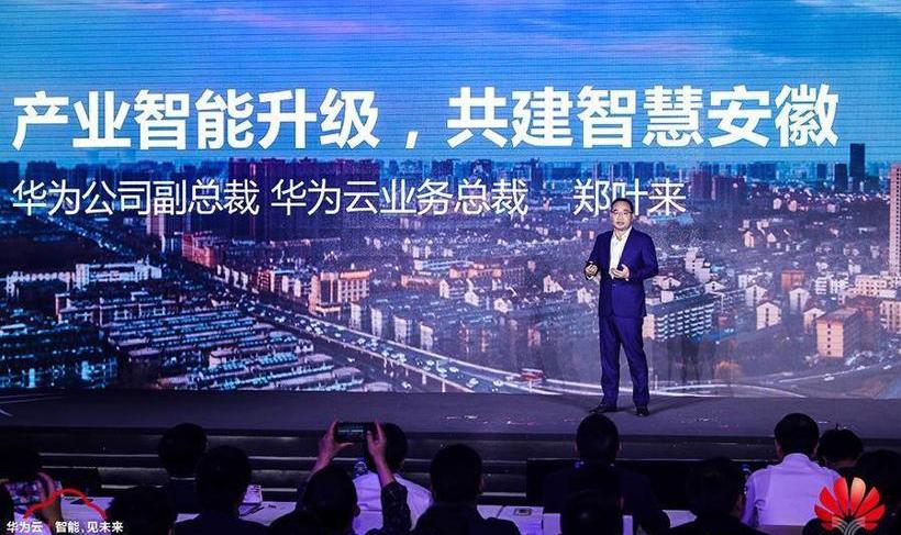 江淮,奇瑞,皇冠