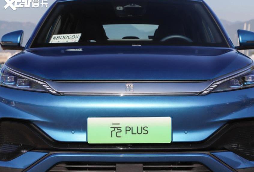 元PLUS,比亚迪,理念,远程