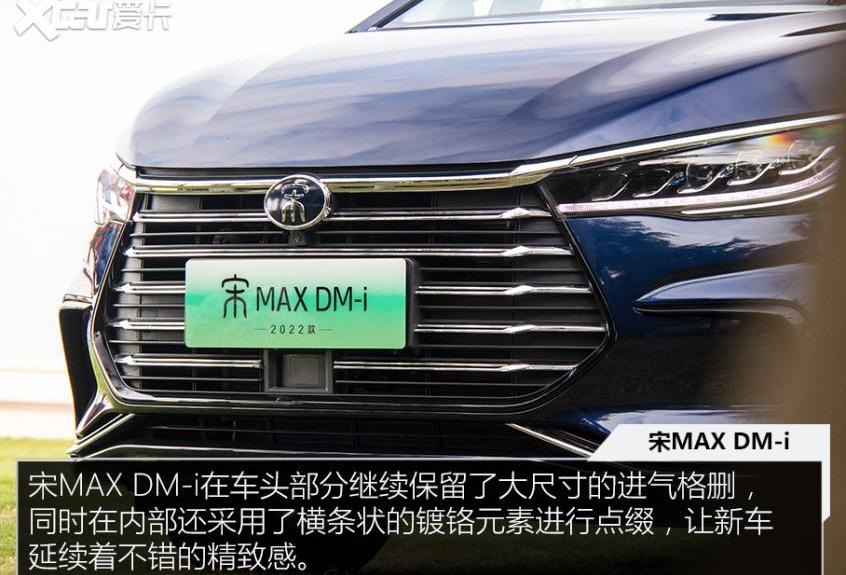 比亚迪,广汽传祺,传祺M6,嘉际,五菱凯捷