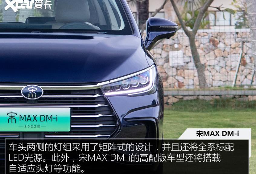 比亚迪,广汽传祺,传祺M6,嘉际,五菱凯捷