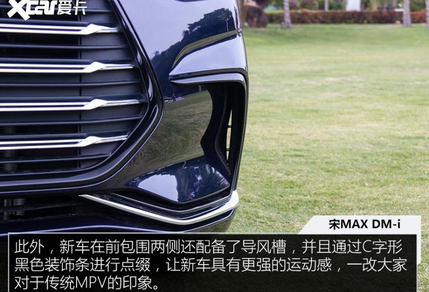 比亚迪,广汽传祺,传祺M6,嘉际,五菱凯捷