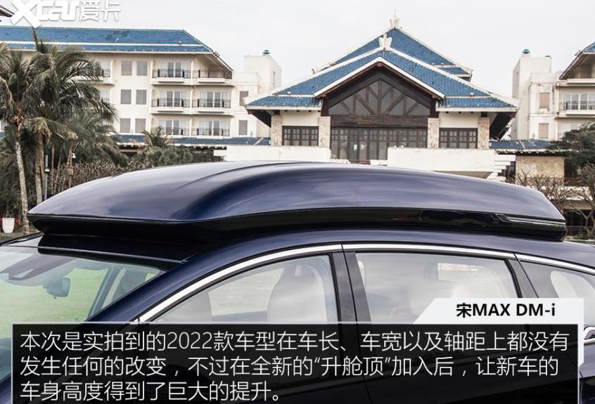 比亚迪,广汽传祺,传祺M6,嘉际,五菱凯捷