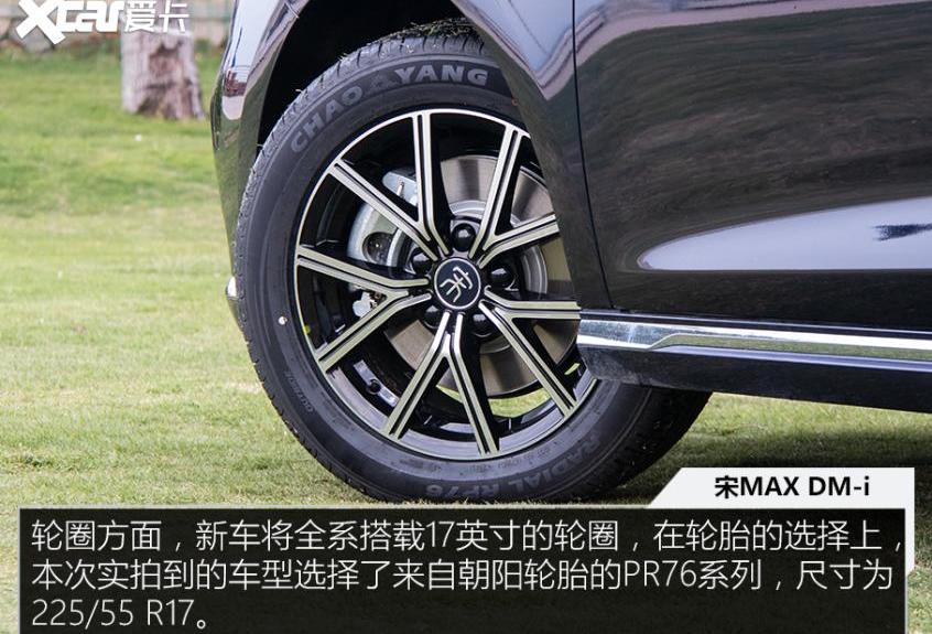 比亚迪,广汽传祺,传祺M6,嘉际,五菱凯捷