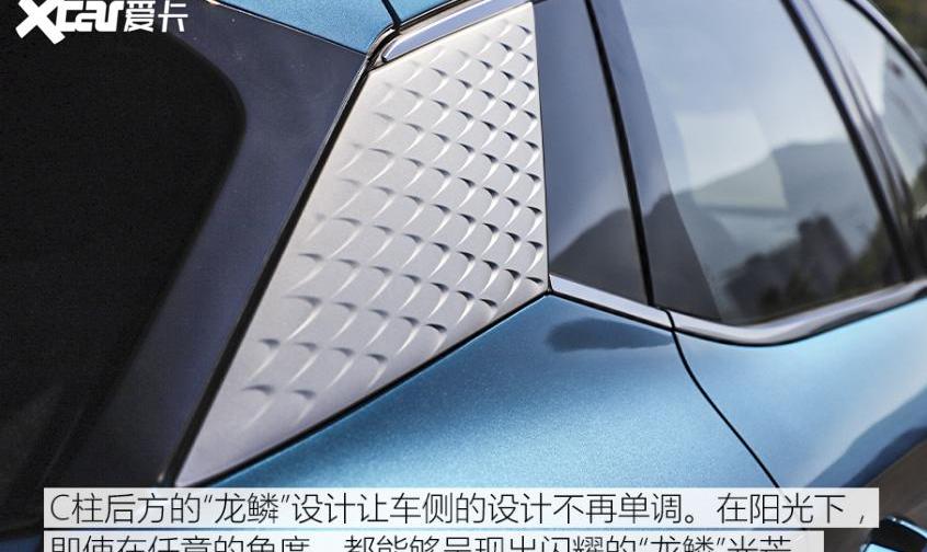 元PLUS,比亚迪,奔驰