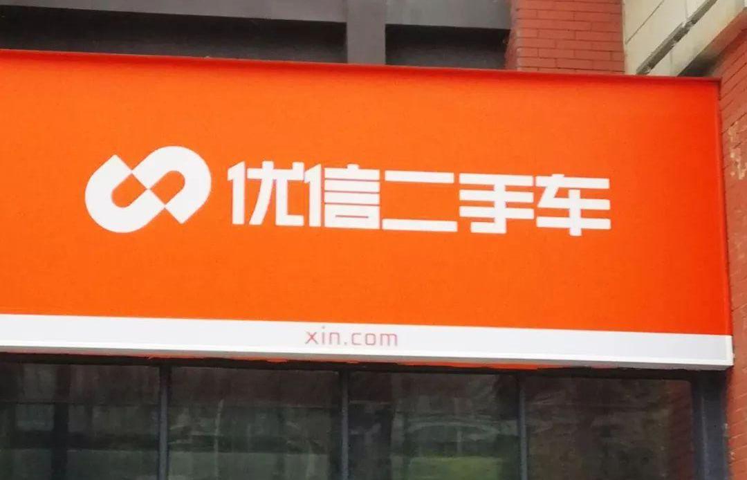 日产,北京,标致,雪铁龙,长安
