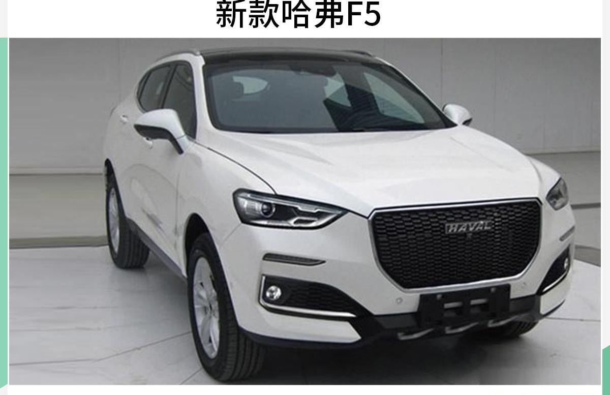 哈弗,长城