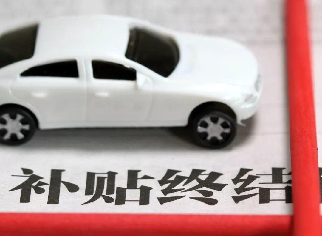 比亚迪,长安,长城,众泰,广汽集团