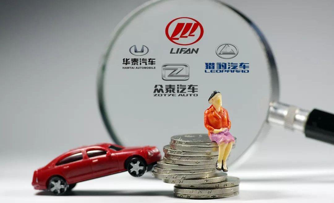 比亚迪,长安,长城,众泰,广汽集团