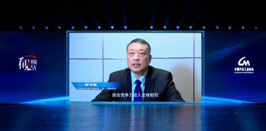 比亚迪,仰望,海豹,大众,腾势